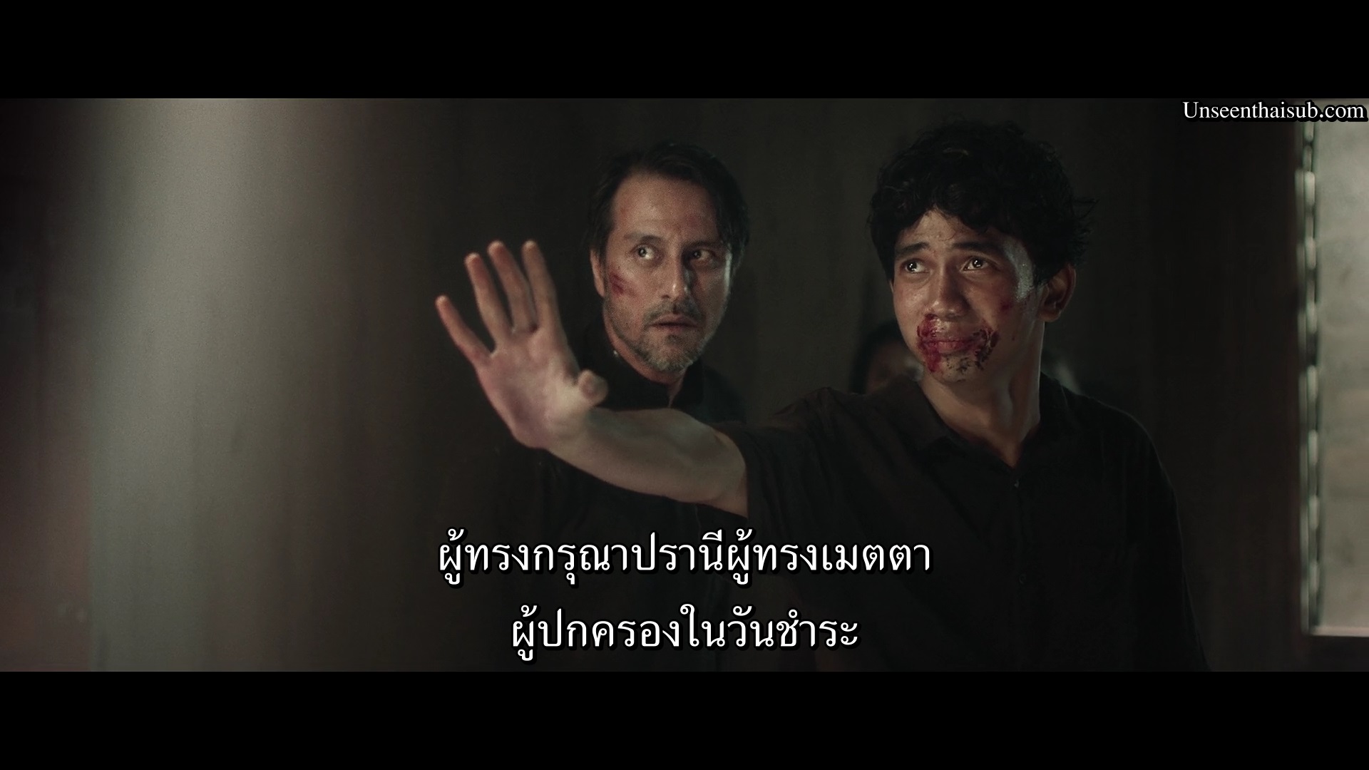 Blood Flower (2022) ดอกไม้ซ่อนปีศาจ – ซับไทยเต็มเรื่อง [1590 ...